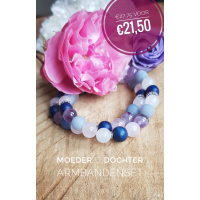 Kerstspecial Moeder - Dochter armbandenset